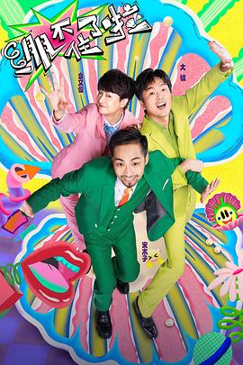 网站搜索优化研讨易速达